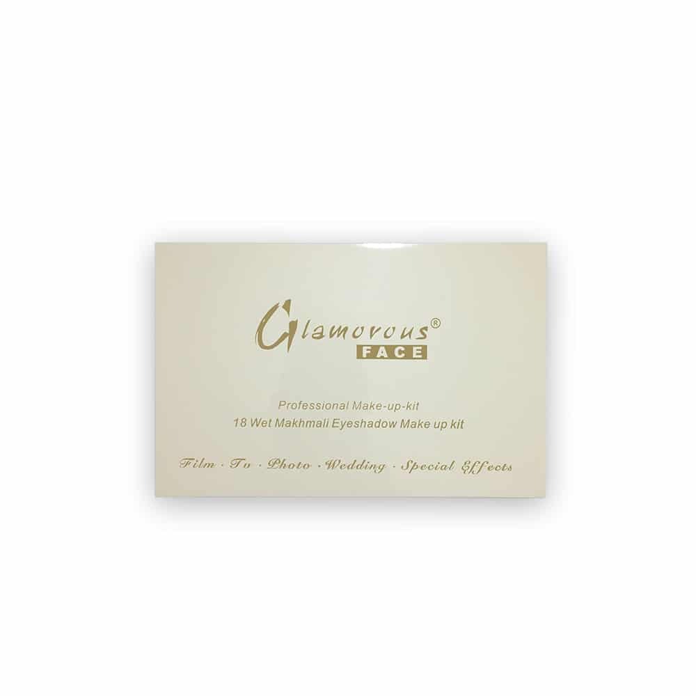 Glamorous Face makeup kit packaging on a white background