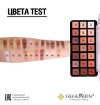 Gegemoon Eyeshadow Palette 21 Color